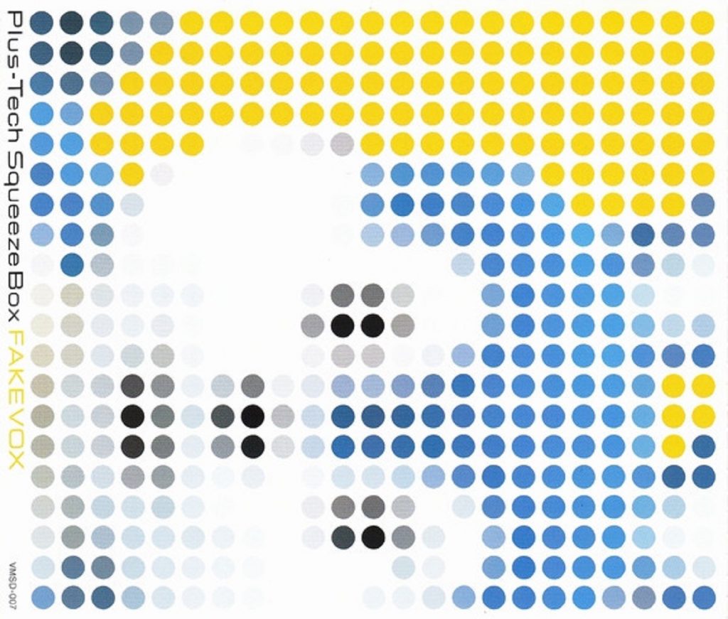 fakevox-1024x871.jpg